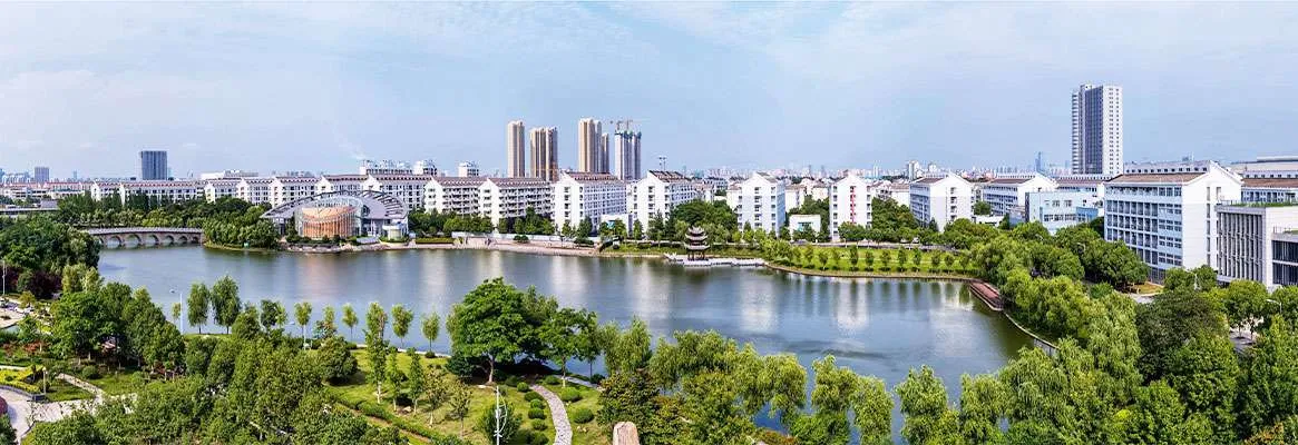 Аньхойский университет строительства — фото 3